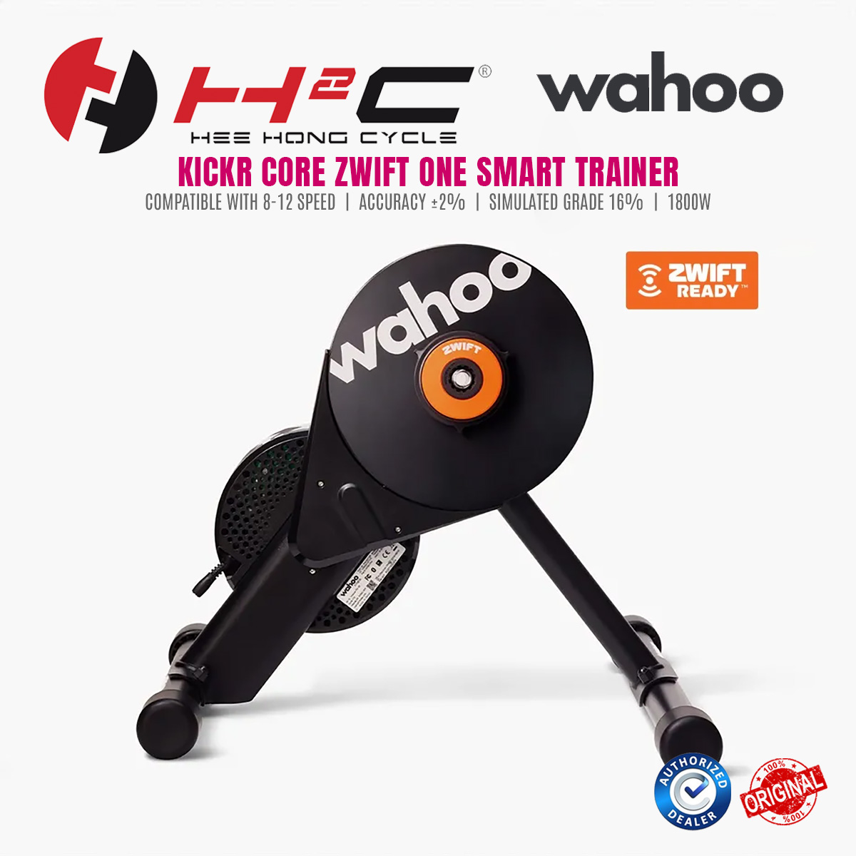 WAHOO KICKR CORE / KICKR CORE ZWIFT ONE SMART INDOOR CYCLING TRAINER